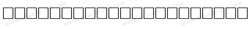Roomy Condensed字体转换